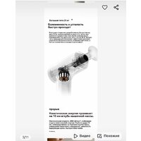 Xiaomi Mijia Fascia Gun 3 (MJJMQ05YM) синий Image #2