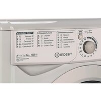 Indesit EWSD 51031 BY Image #5
