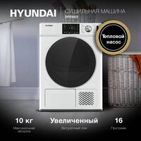 Hyundai DFE9401 Image #10