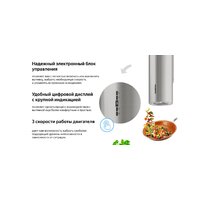 Weissgauff Tubus 90 IX Image #5