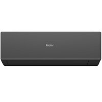Haier AS25HQJ1HRA-B/1U25HQJ1FRA Image #2