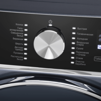 MAUNFELD MFWD14106SB03 Image #8