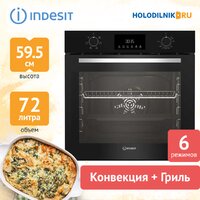Indesit IFE 3644 J BL Image #2