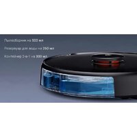Xiaomi Mijia Robot Vacuum Mop LDS 2 Pro MJSTS (китайская версия, черный) Image #13
