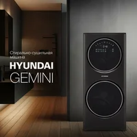Hyundai Gemini WMD9423 Image #7