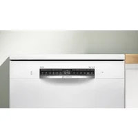 Bosch SMS4EVW04E Image #3
