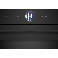 Bosch HMG976KB1 Image #2