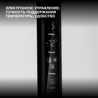 Hyundai CS5003F (белое стекло) Image #4
