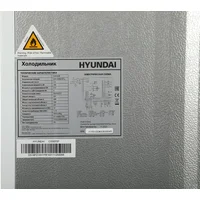 Hyundai CS5003F (белое стекло) Image #23