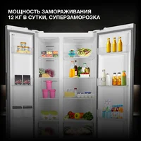 Hyundai CS5003F (белое стекло) Image #5