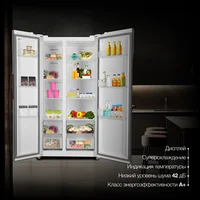 Hyundai CS5003F (белое стекло) Image #7