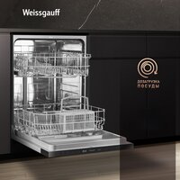 Weissgauff BDW 6026 D Image #7