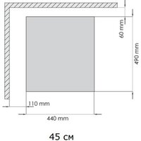 Schaub Lorenz SLK GY4512 Image #6