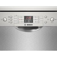 Bosch SMS26DI00T Image #3