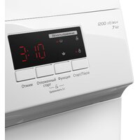 MAUNFELD MFWM127WH05 Image #5