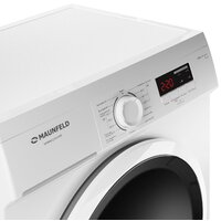 MAUNFELD MFWM127WH05 Image #3