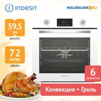 Indesit IFE 3644 J WH Image #4