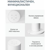 Xiaomi Mijia DC Inverter Tower Fan 2 BPTS02DM Image #12