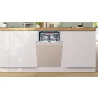 Bosch SPV4HMX65Q Image #2