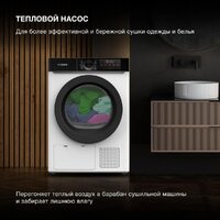 Hyundai DFE9415 Image #5