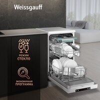 Weissgauff DW 4535 Image #7