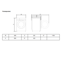 LG F4V5VG2S Image #9