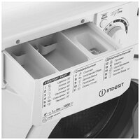 Indesit MSD 615 Image #5