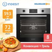 Indesit IFE 3841 J IX Image #2