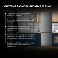 Hyundai CC30021AF (нержавеющая сталь) Image #4