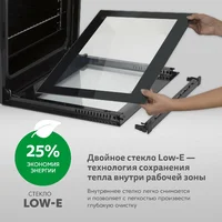 Simfer B6EM56024 Image #2