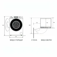 Haier HW60-BP12929AE Image #7