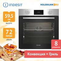 Indesit IFE 3841 JC IX Image #2