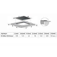 Evelux EHI 6045 Image #2