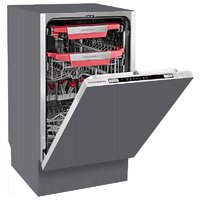 KUPPERSBERG GLM 4575 Image #4