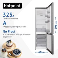 Hotpoint-Ariston HT 5200 MX