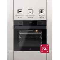 LEX EDP 610 DX Wide Series Image #8