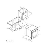 LEX EDP 610 DX Wide Series Image #12