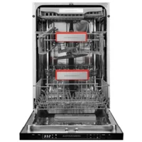 KUPPERSBERG GS 4557 Image #2