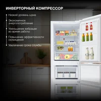 Hyundai CM30073F (белое стекло) Image #5