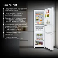 Hyundai CM30073F (белое стекло) Image #2