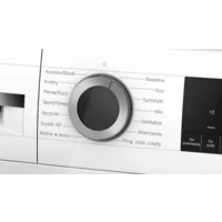 Bosch WQG1417EPL Image #3