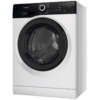 Hotpoint-Ariston NSB 7239 ZK VE RU Image #3