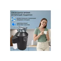 Harper HWD-800D02 Image #8