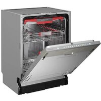 KUPPERSBERG GIM 6095 Image #3