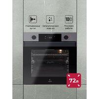LEX EDP 610 IX Wide Series Image #12
