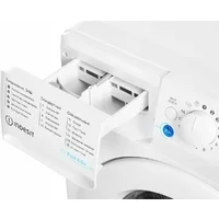 Indesit BWSA 7109 WWV RU Image #8