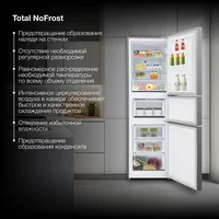 Hyundai CM30073F (нержавеющая сталь) Image #2