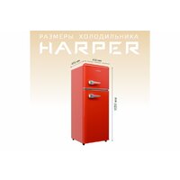 Harper HRF-T140M (красный) Image #4