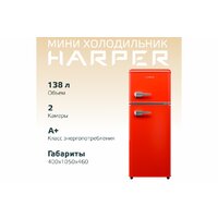 Harper HRF-T140M (красный) Image #2