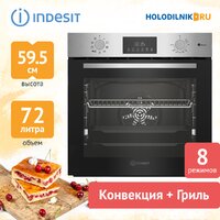 Indesit IFSE 3841 J IX Image #2